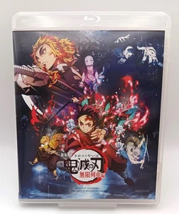 Demon Slayer: Kimetsu no Yaiba The Movie Mugen Train Englisch Sub Anime Blu-ray - Bild 1 von 8