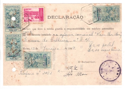 Teléfono franqueo Macau Documento 5a{4} Ingresos 10a 1949 China/Portugal MA755 Foto 1 de 4