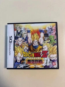 Nintendo DS - Dragon Ball Z Bukuu Ressen - Japan Import - Picture 1 of 3