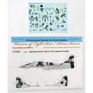 Decal MiG-29 9-13 Ukrainian Air Forces, digital camouflage FOXBOT 144-003 1:144  - Picture 1 of 24