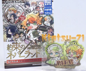 ¡Pita The Promised Neverland! Llavero Deforme Vol.2 ""#3: Emma y Norman"" Takara - Imagen 1 de 1