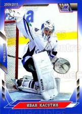 2009-10 Russian KHL Hot Ice #271 Ivan Kasutin