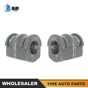 2x estabilizador de buje barra oscilante delantera para X-Trail 2002-2020 L&R 54613-8H318 - Imagen 1 de 5
