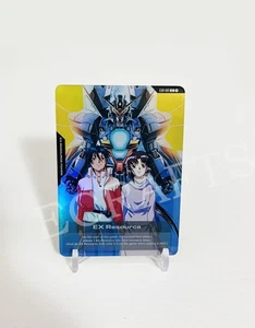 EX Resource Custom Gundam X - Gundam TCG - Picture 1 of 2