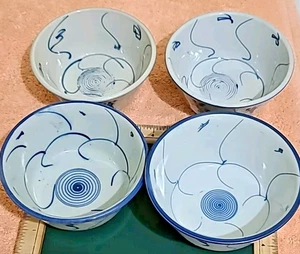 Juego De Colección 4 X 4 1/2" Porcelana China Ojo Azul Pequeños Tazones de Salsa de Arroz Ming. - Imagen 1 de 12