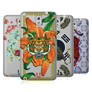 FUNDA HEAD CASE DESIGNS CON DIBUJO DE TIGRES ORIENTALES DE GEL SUAVE PARA TELÉFONOS SAMSUNG 2 - Imagen 1 de 11