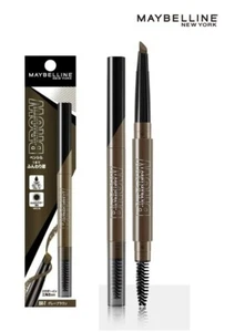MAYBELLINE NEW YORK Brow Ultra Fluffy Powder in Pencil 0.2g - Picture 1 of 9