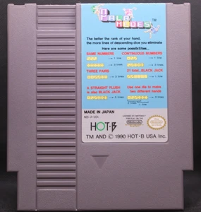 Palamedes (1990) w/ Dust Sleeve Nintendo Entertainment System NES, Clean/Tested! - Picture 1 of 7