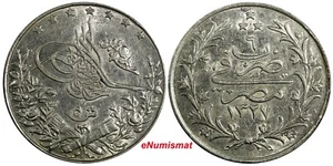 Egipto Muhammad V Plata 1327 (1913) H 5 Qirsh aUNC KM# 308 (18 024) - Imagen 1 de 3