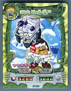 Plants vs Zombies 2 Jurassic Series 4 Frost Cave Buckethead Zombie JS-012 Card - Picture 1 of 2