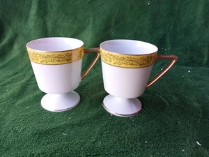Jonas Roberts Westchester 924 Set Tea Cups Gold - Picture 1 of 2