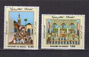 Maroc 1979 Art peintures Mohamed ben Ali Rbati 2 timbres neufs MNH /TE5395 - Picture 1 of 1