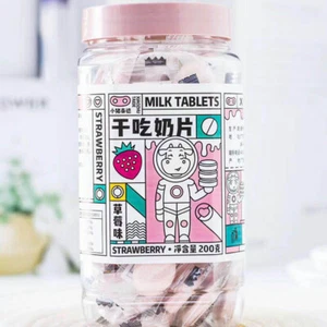 Tabletas de leche seca Xiao Zhu Tai De 200 g/botella - Imagen 1 de 3