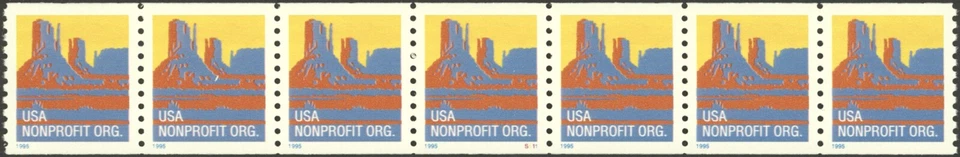 1995 US Scott #2902  (5c) Butte Non-Profit PNC7 Plate #S111 - Image 1 of 1