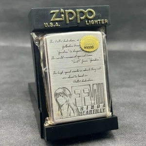 Final Fantasy XIII 8 Rinoa Heartilly Limited Zippo Lighter USED From Japan F/S - Picture 1 of 15