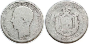 GREECE 2 DRACHMAI 1873 KM#39 - Imagen 1 de 1