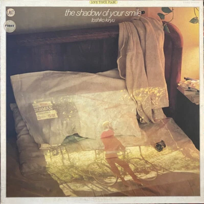 Toshiko Kiryu - The Shadow Of Your Smile (LP) (Near Mint (NM or M-)) - Image 1 of 4