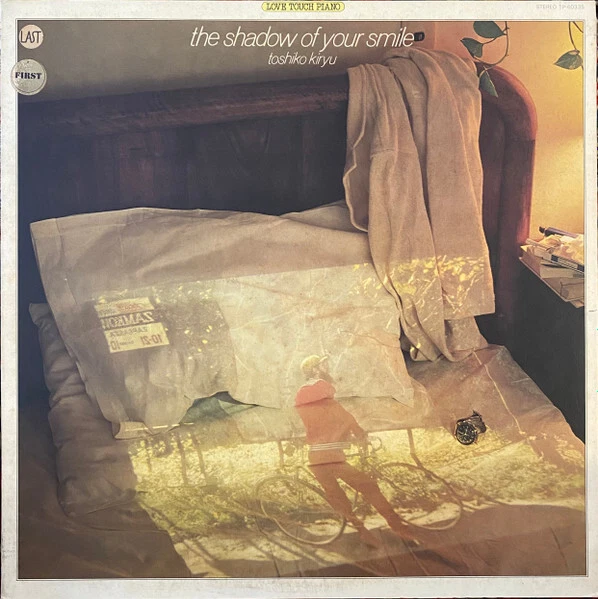 Toshiko Kiryu - The Shadow Of Your Smile (LP) (Near Mint (NM or M-)) - Image 1 of 4
