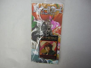 porte clé Death Note N07 - Picture 1 of 1