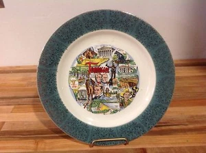 Tennessee Homer Laughlin Ceramic Vintage State Souvenir Plate - 7 1/2" - Bild 1 von 4