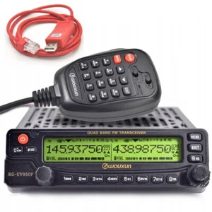 Répéteur quatre bandes radio de voiture mobile Wouxun KG-UV950P 50 W + câble de programmation - Photo 1/11