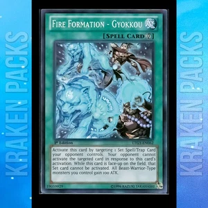 YUGIOH Fire Formation Gyokkou LTGY-EN062 Super 1ª edición casi nuevo 💎 PAQUETE FRESCO - Imagen 1 de 2