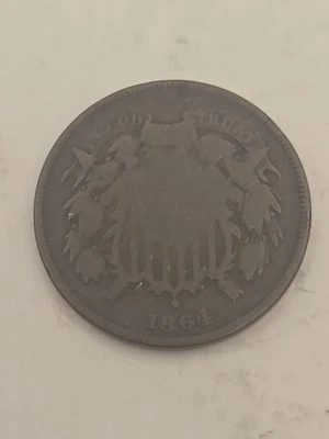 1864 2 Cent Piece US 2 Cent - Image 1 of 4