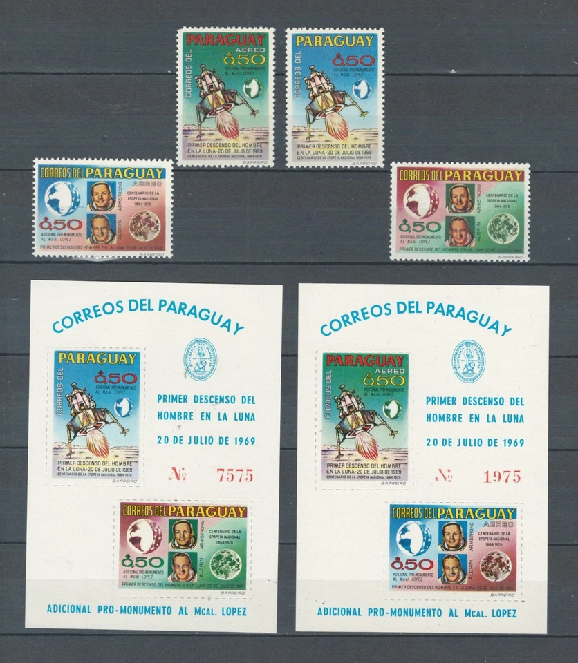 LOTE DE HOJAS DE RECUERDO PARAGUAY ESPACIO PRIMER ATERRIZAJE EN LA LUNA MNH (SPC 272) Foto 1 de 1