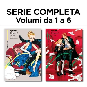 Veil 1/6 - Serie Completa - Jpop - Italiano - Foto 1 di 1