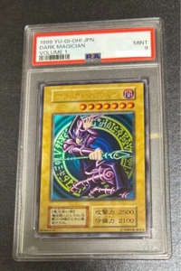 PSA 9 Yu-Gi-Oh 1999 VOLUME 1 DARK MAGICIAN ULTRA RARE Japanese - Picture 1 of 2
