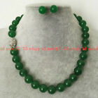 Natürlich 10mm Runden Grün Smaragd Edelstein Perlen Halskette Ohrringe 18'' AAA+