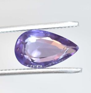 Rare 5.85 Ct Natural Color-Change Gray Purple Alexandrite Certified Gemstone