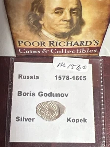 Russia: Tsar Boris Godunov (1578-1605) Silver Kopek. As Pictured M1560 - Picture 1 of 5