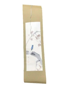 Vintage japanische Wandhänge Schriftrolle Seide Gemälde Japan Kunst Vogel Aquarell - Bild 1 von 5