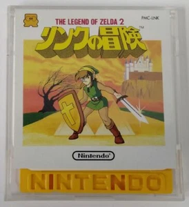 Nintendo Famicom Disk System The Legend Of Zelda 2 The Adventure of Link 4042 SP - Picture 1 of 5