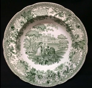 Spode "The Lion In Love" Bowl - Picture 1 of 4