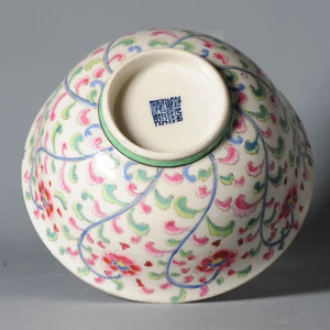 Antique Japanese porcelain Meiji Yamatoku Colorfull Enamels Birds Bowl - Picture 1 of 1
