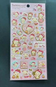 Rilakkuma & Kaoru Series Sticker paper collection-SAN-X brand-Art decorations - Picture 1 of 10