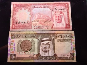 Saudi Arabia 1 Riyal 1977 & 1984 5052h90 Monetary Agency Banknotes Money - Picture 1 of 2