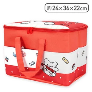 Hanamaru Obake Large Pocket Basket Prize Figure Onkure MIB Light - Picture 1 of 3