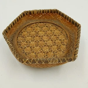 Small Rice Basket Intricate Design Natural Brown Tightly Woven w Wood Edge 5” - Picture 1 of 7