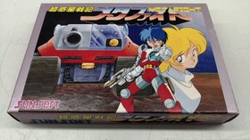 Sunsoft Blaster Master NES Metafight TEC MF