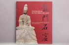 189475 BUDDHA IN THE DRAGON GATE Buddhist sculpture from Longmen, China +Abb
