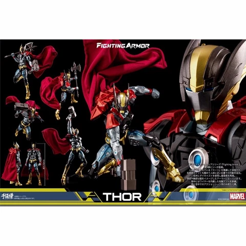 SENTINEL MARVEL THOR FIGHTING ARMOR DIECAST ACTION FIGURE ~BRAND NEW~ Cover