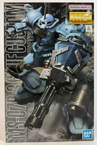 Bandai Gundam MS-07B-3 Gouf Custom MG 1/100 Scale Model Kit Bash OPEN READ - Bild 1 von 11