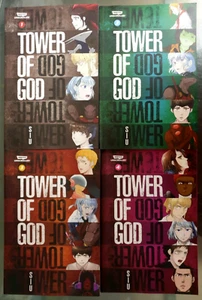 Tower of God vol. 1-4 - Great Condition - Webtoon Unscrolled - SIU Graphic Novel - Imagen 1 de 1