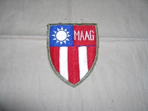 MAAG Formosa (Taiwan) - Foto 1 di 2