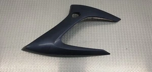 Visera lateral derecha Yamaha FZS 600 FAZER 2004-2007 5VX-2830D - Imagen 1 de 12