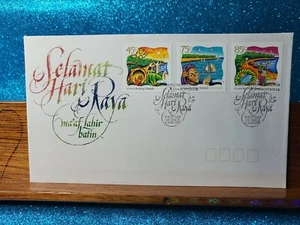 First Day Cover📮1997 (3 stamps) Selamat Hari Nava 📮 Cocos Island - Picture 1 of 2