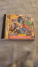 MARVEL Super Heroes VS Street Fighter - Sega Saturn Japan Import